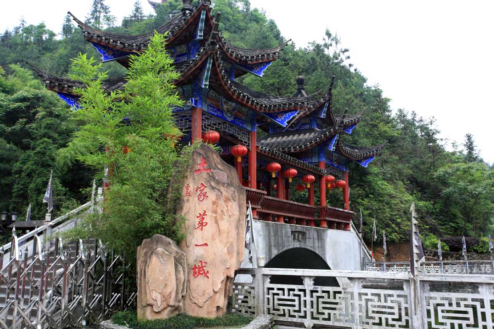 萬里長江之旅-三峽、長沙