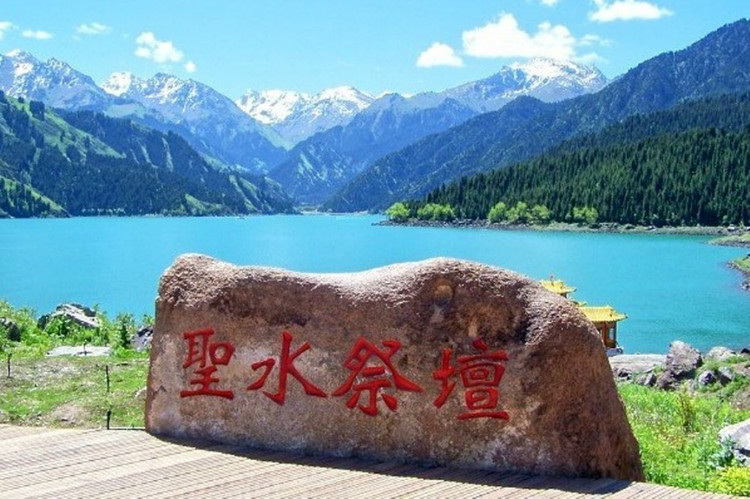 絲綢之路-吐魯番、天山天池、敦煌、莫高窟8日游