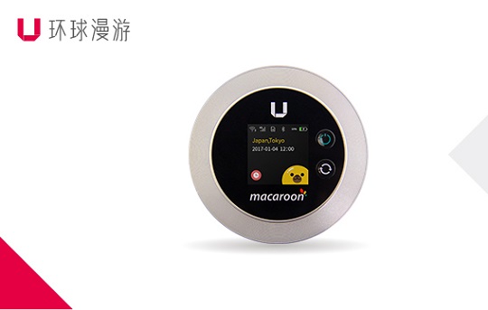 出國(guó)隨身wifi的優(yōu)勢(shì)上升！
